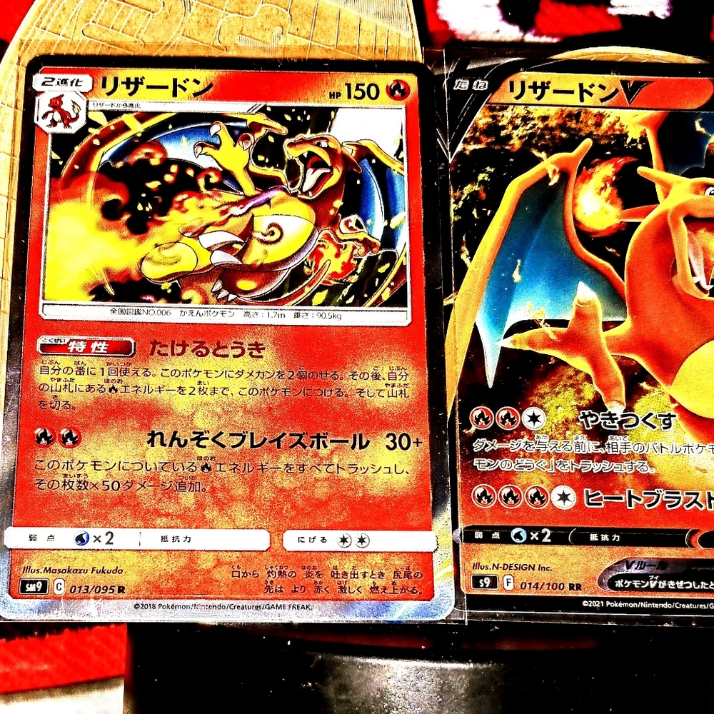 6×Charizard Holographic Pokemon Cards.
